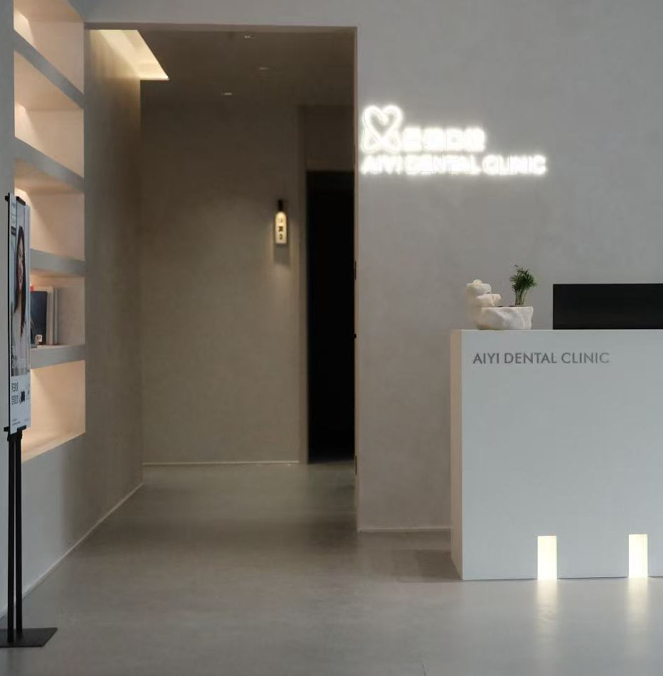 English Speaking Dental Consultation